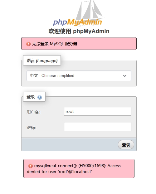 微信截图_20231121171528.png