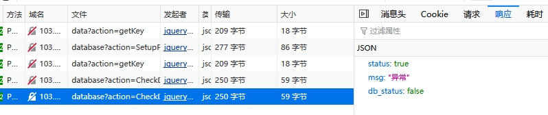 微信截图_20231121175221.png