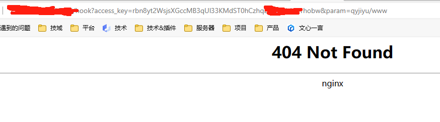 微信图片_20231122045112.png