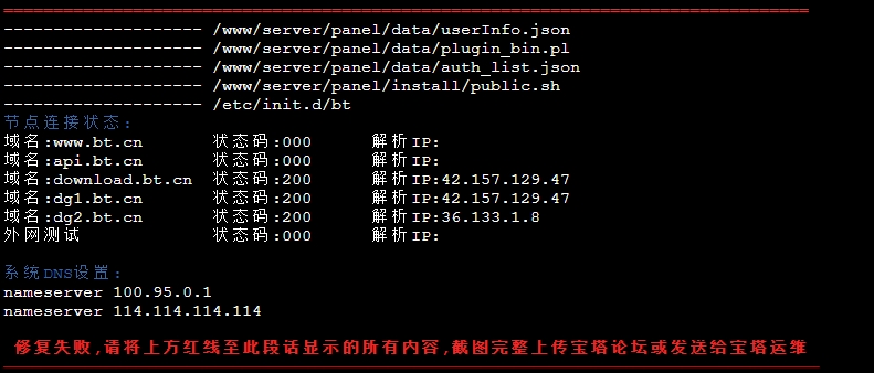 微信截图_20231122090543.png