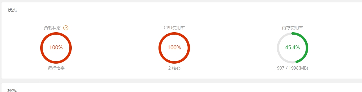 微信截图_20231122123907.png