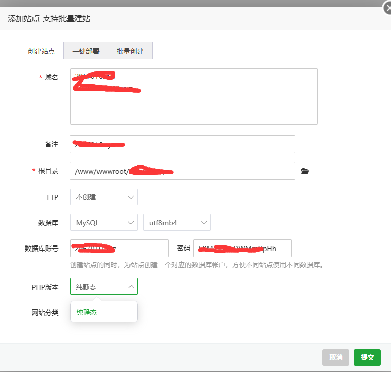QQ图片20231122143757.png