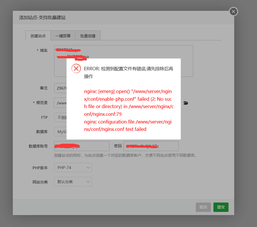 QQ图片20231122155316.png