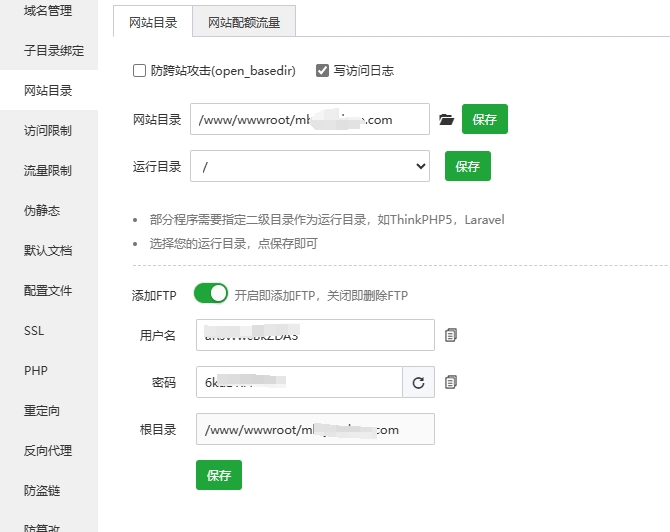微信截图_20231123151736.png