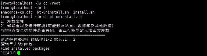 微信截图_20231123170358.png