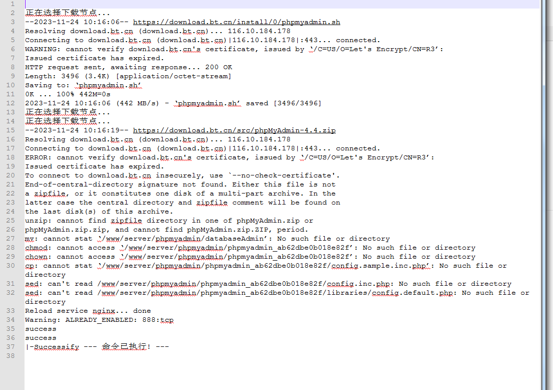 633f7335-37a1-449a-b150-9e14fac3ffe9.png