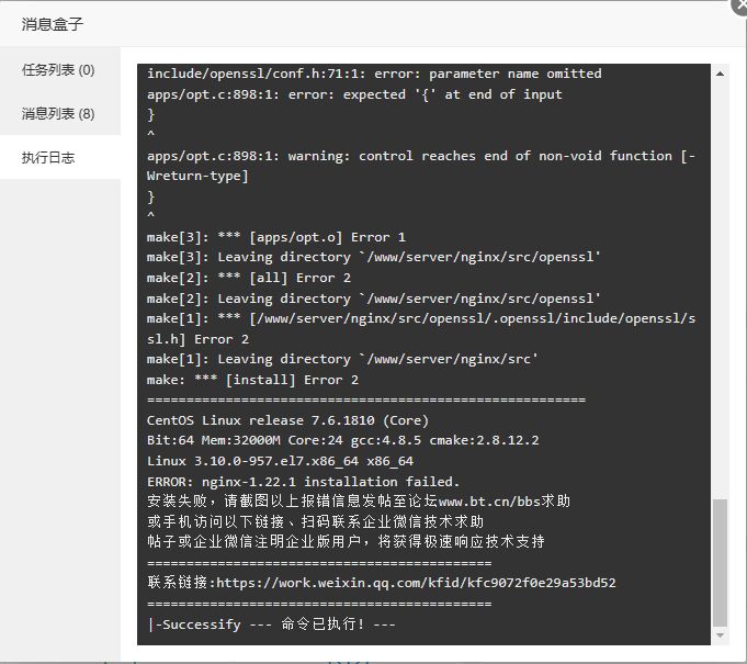 QQ图片20231124103826.jpg