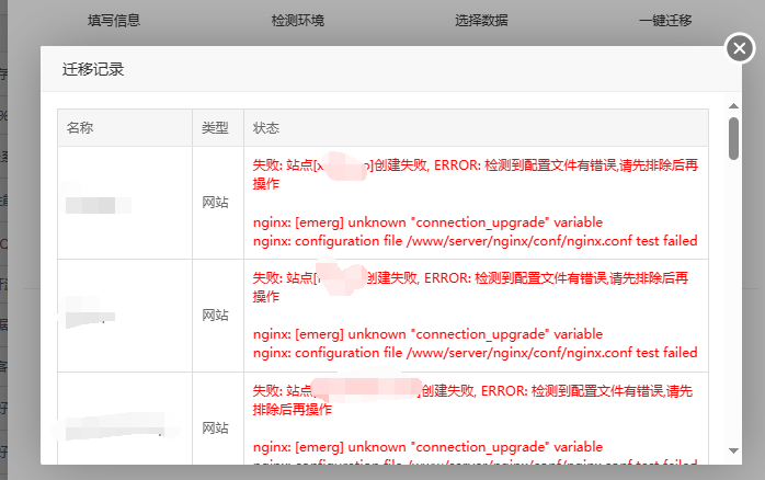 微信图片_20231124211624.png