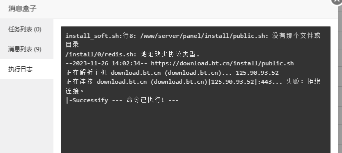 redis.png