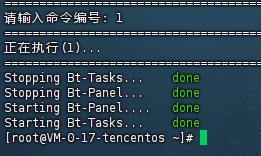 微信截图_20231126180031.png