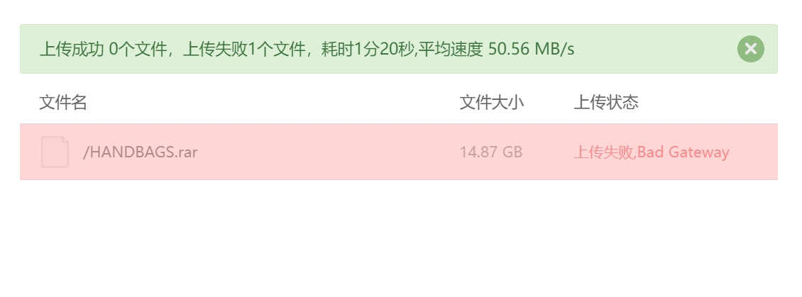 微信截图_20231127021045.png