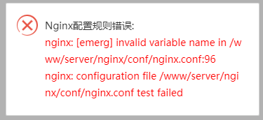 微信截图_20231127133910.png