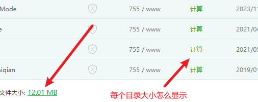 Snipaste_2023-11-27_13-41-28.png