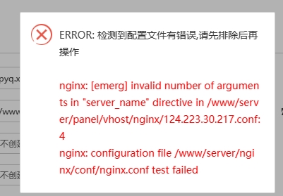 微信截图_20231127141152.png
