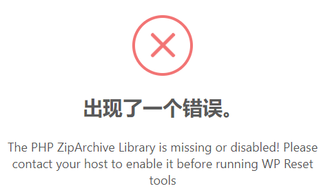 Snipaste_2023-11-27_22-12-01.png