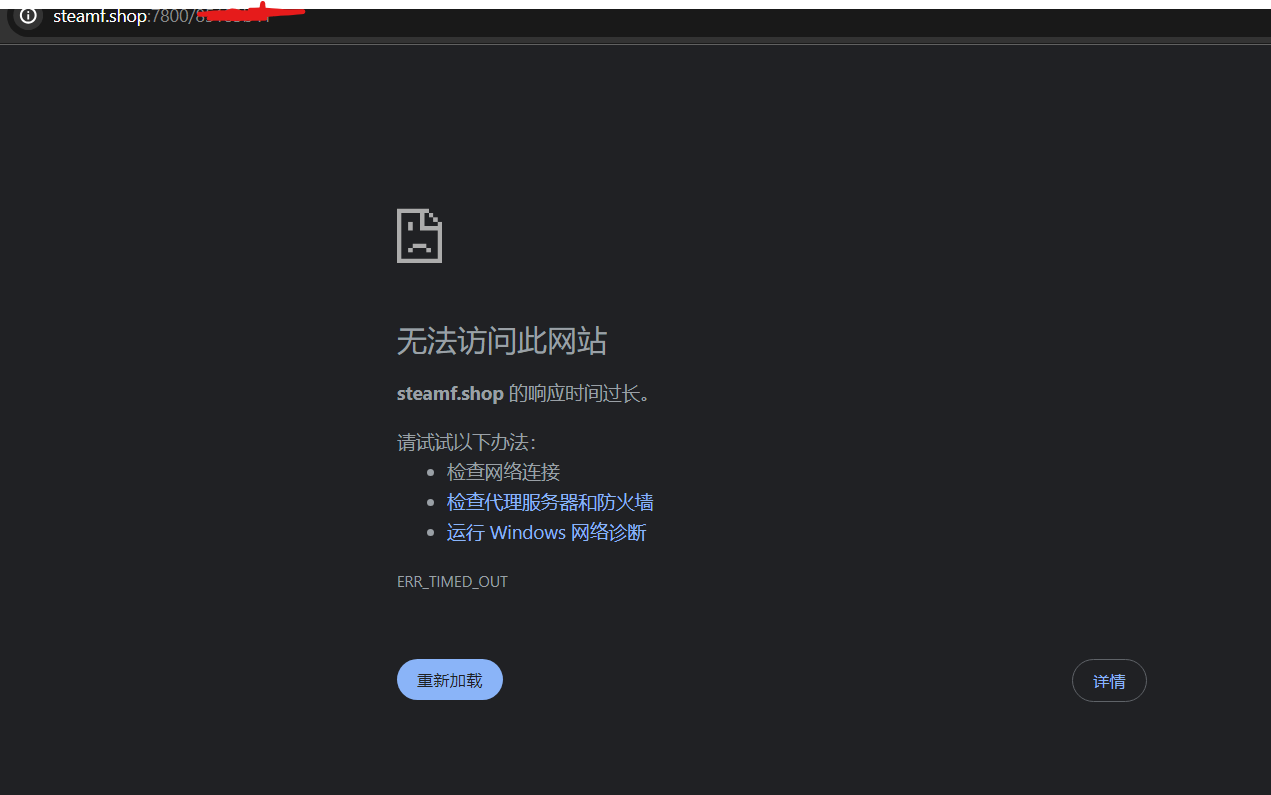 Screenshot 2023-11-27 152714.png