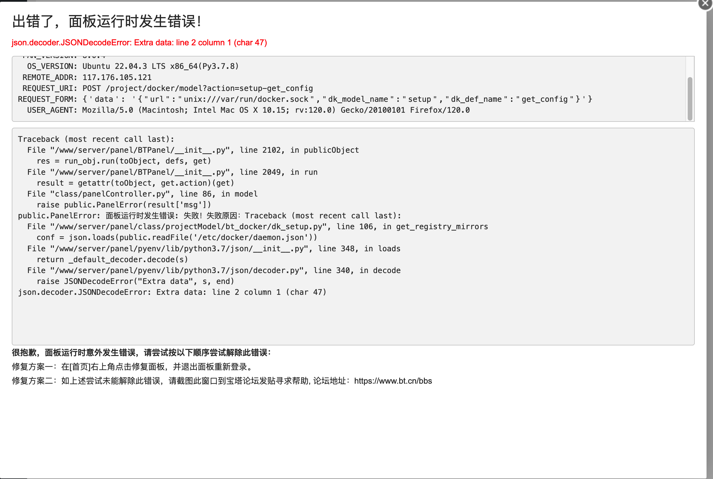 截屏2023-11-28 上午11.41.48.png