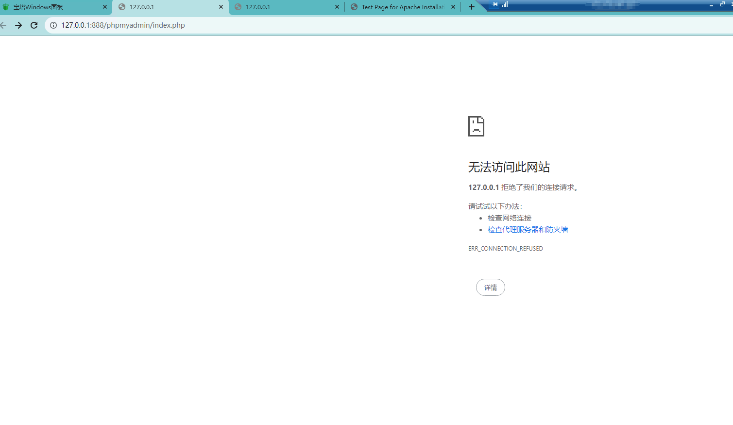 QQ图片20231129004057.png