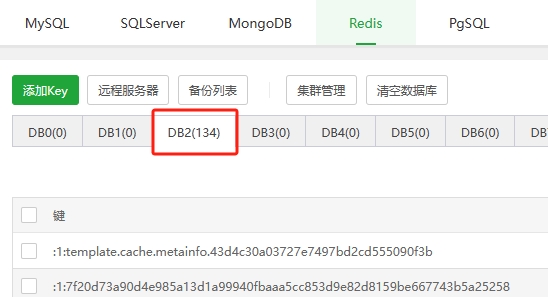 微信截图_20231129123415.png