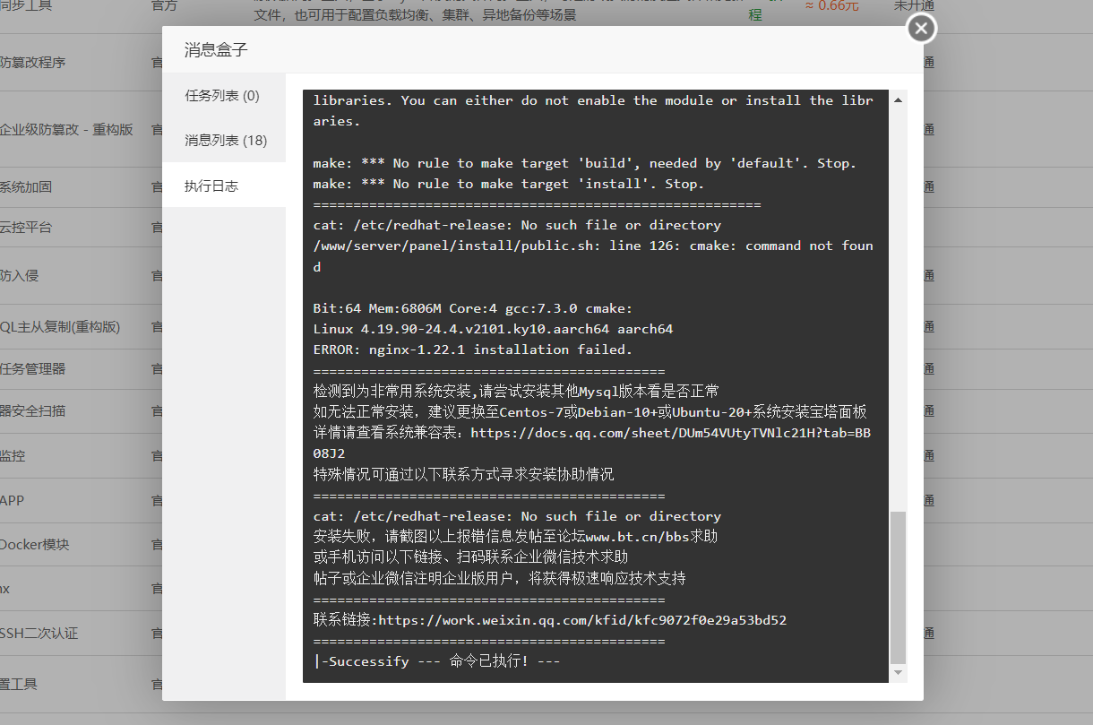 0be2eb9766a2650114f10f610c8fa63.png