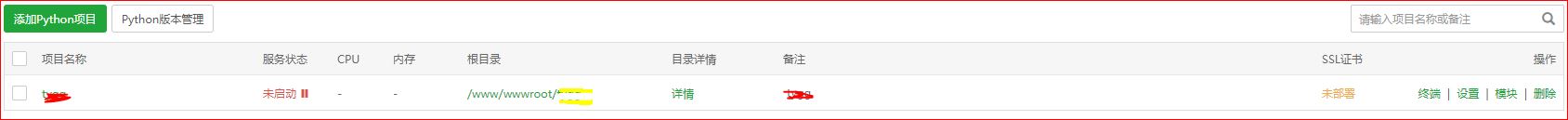 捕获.JPG