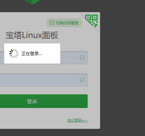 QQ截图20231130154958.png