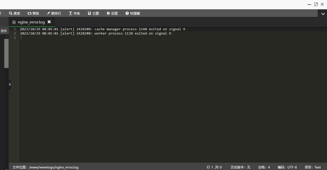 微信截图_20231127155256.png