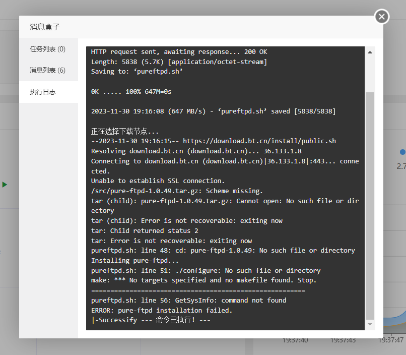 微信图片_20231130200728.png