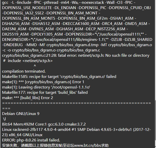 屏幕截图 2023-11-30 230015.png