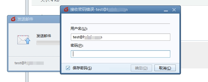 bt_20231201115534.png