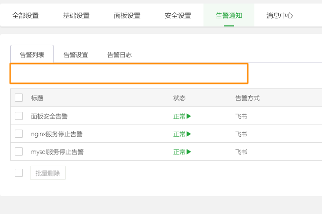 下载 (1).png
