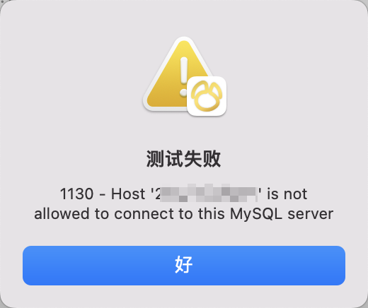 Snipaste_2023-12-02_13-53-52.png