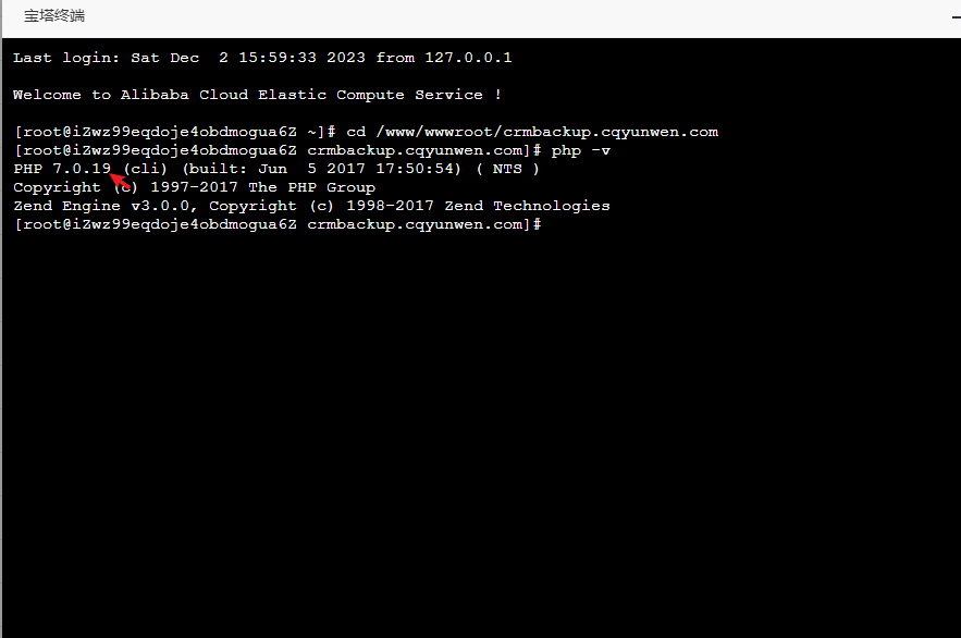 Snipaste_2023-12-02_16-01-03.png