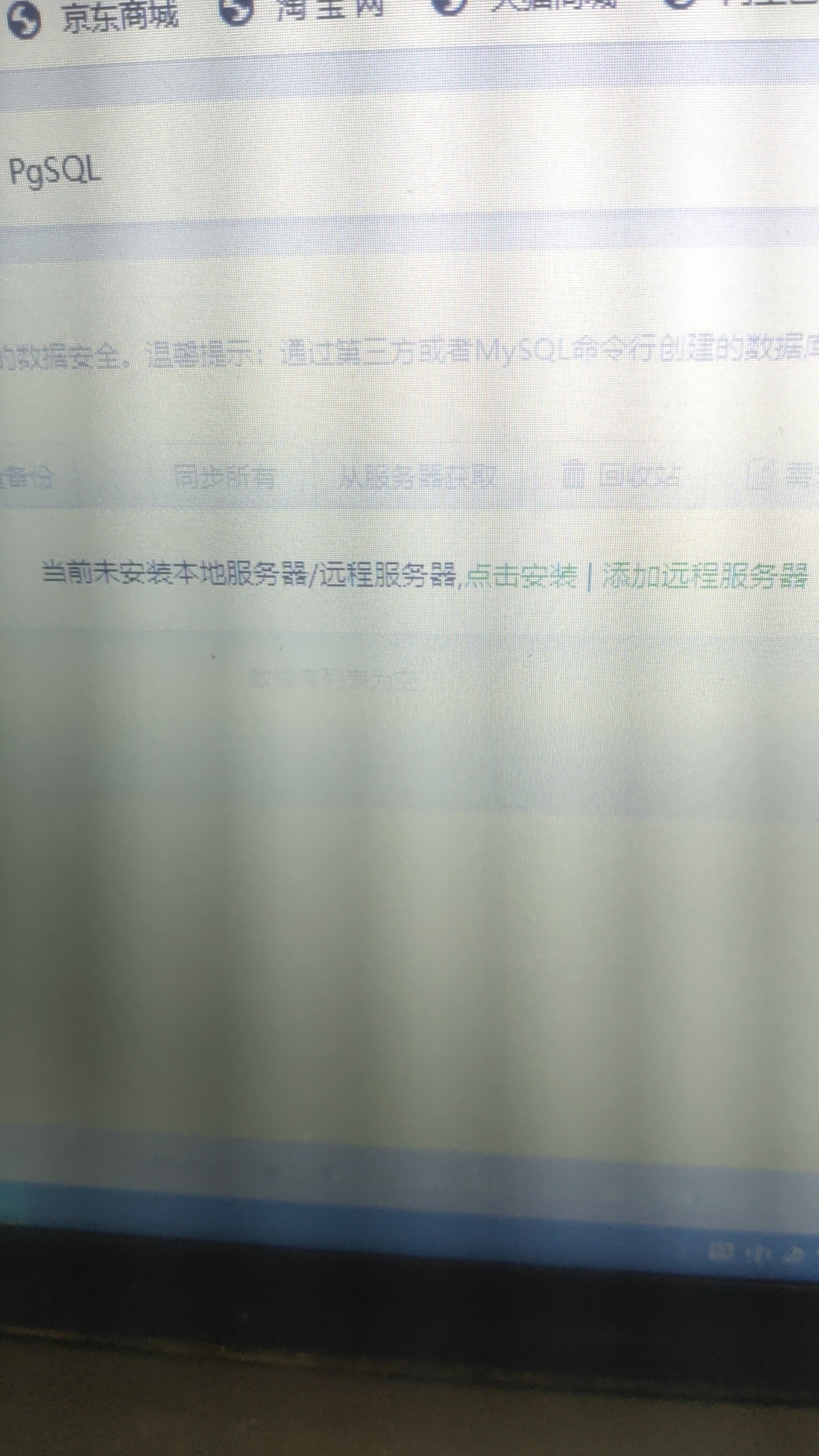 微信图片_20231202230902.jpg