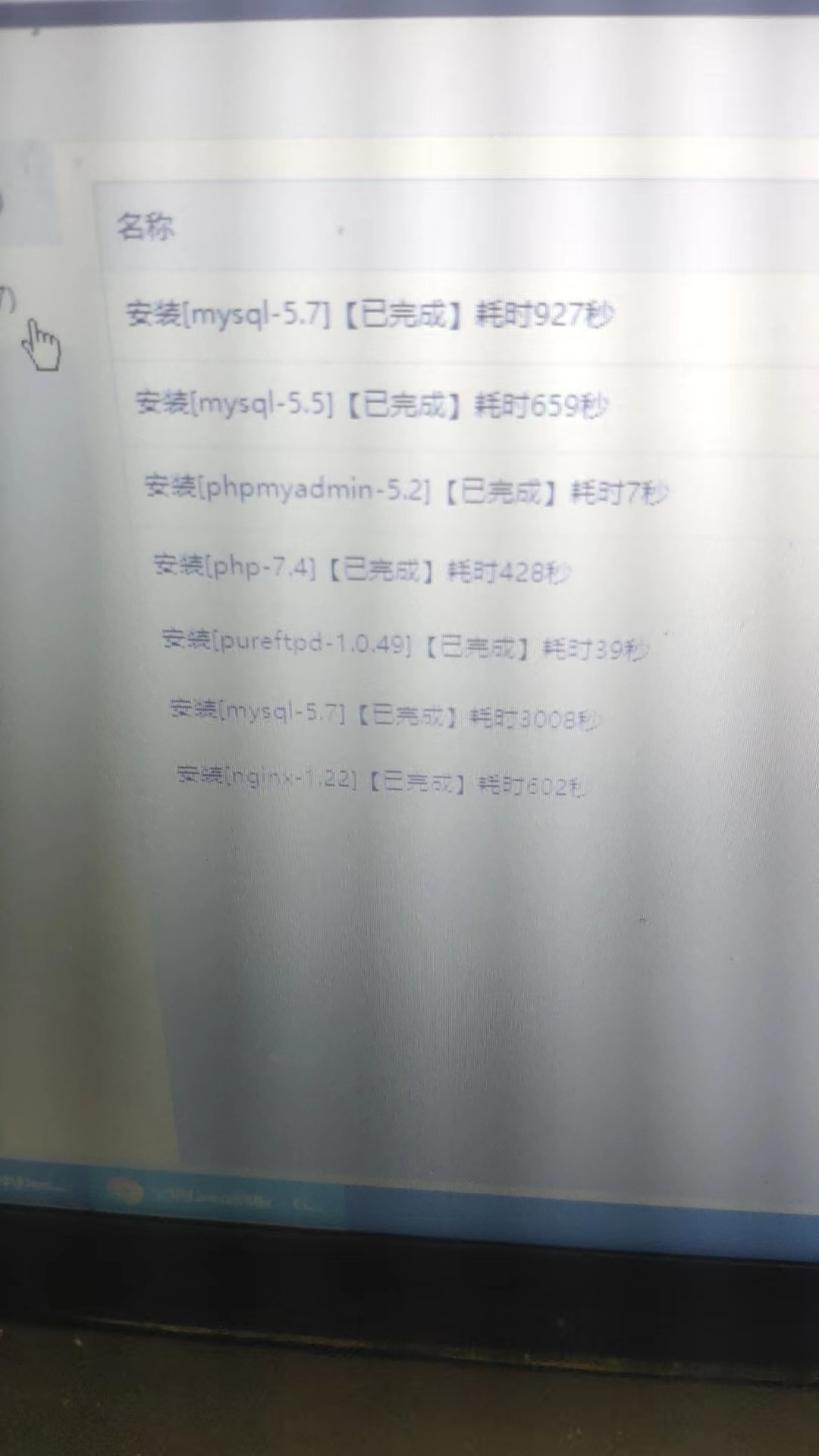 微信图片_20231202230849.jpg