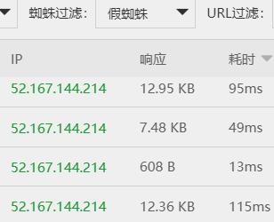 360截图20231203144229605.jpg