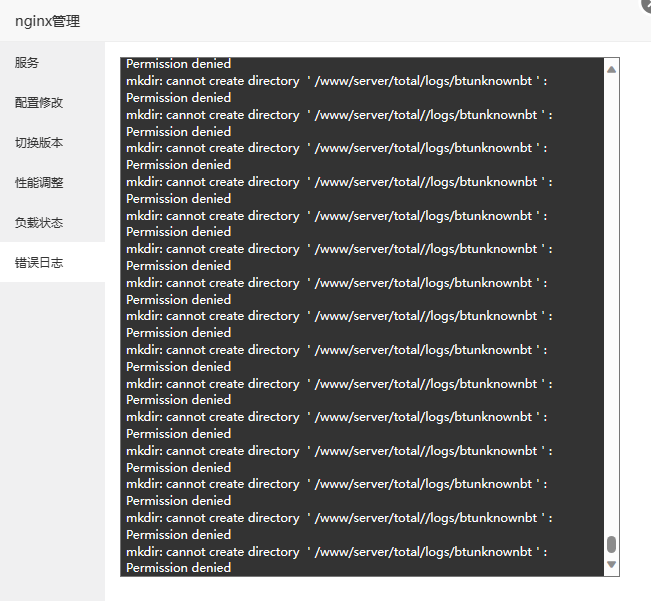 QQ拼音截图20231203164347.png