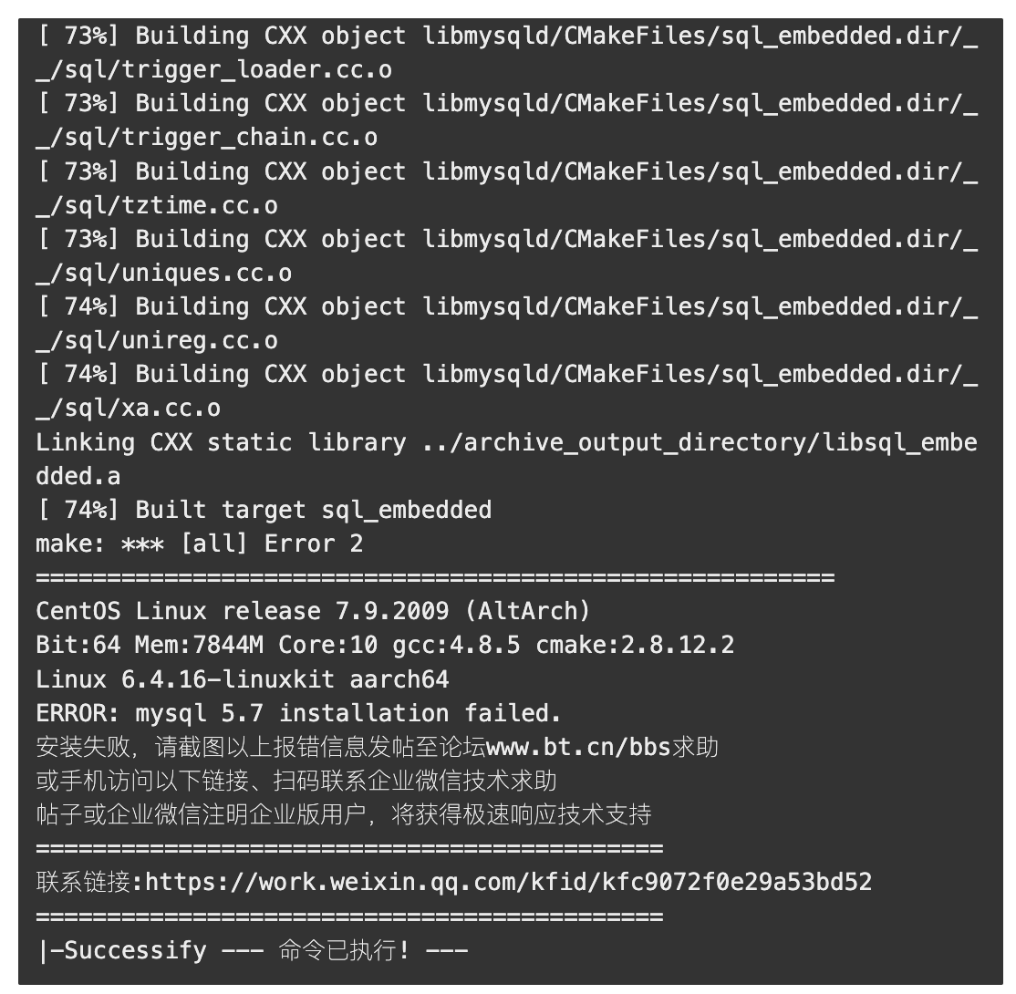 WX20231204-105525@2x.png