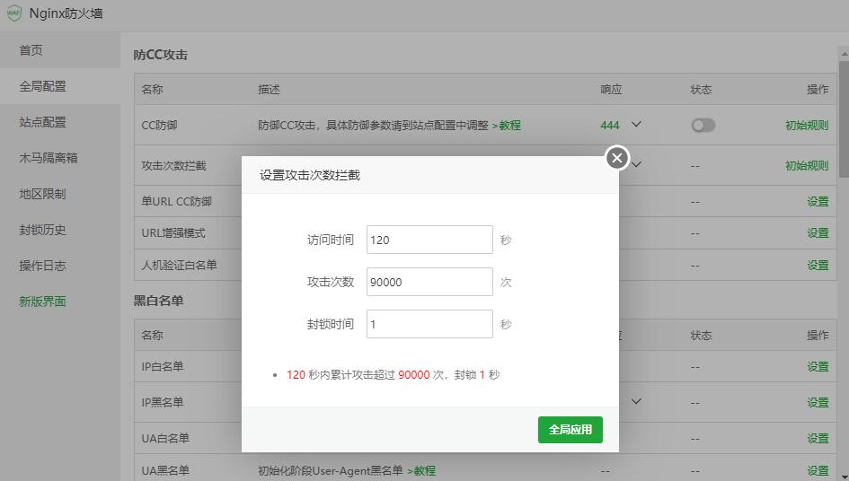 QQ截图20231204151858.jpg