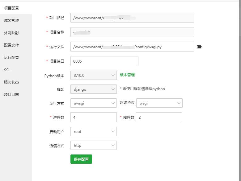 QQ截图20231204233859.jpg