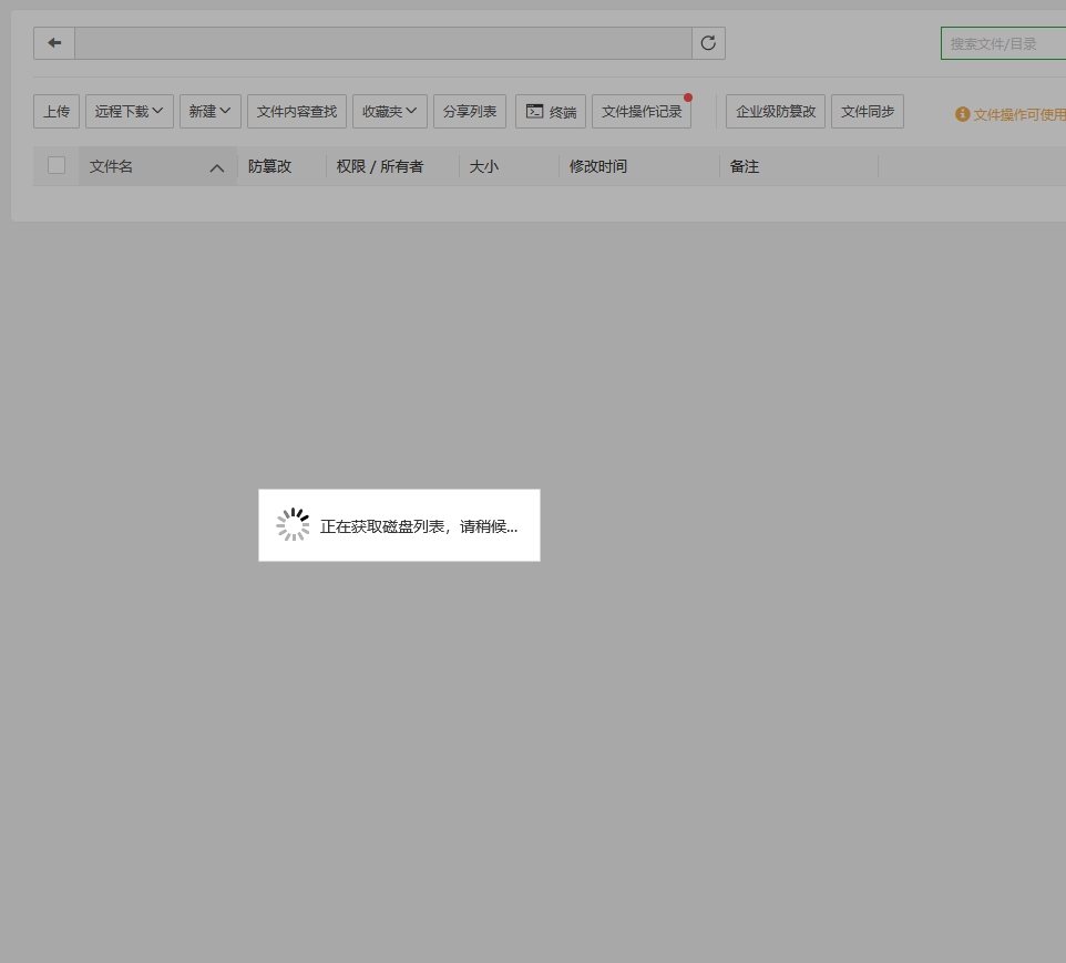 微信截图_20231205110902.jpg