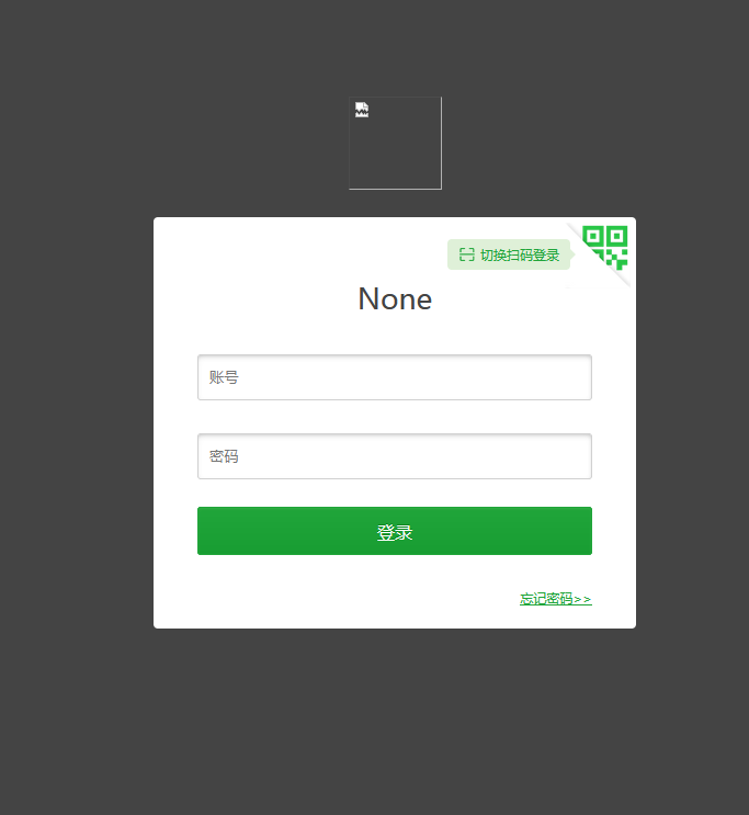 微信图片_20231205123206.png