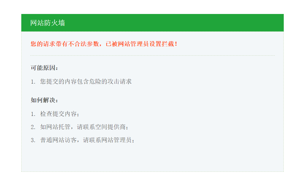 e06403ca1a785fa6dfd2cb7ba1153e9.png