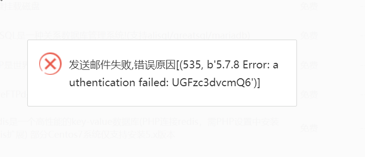 Jie_Tu_20231205173336.png