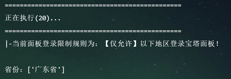 QQ截图20231205213844.png