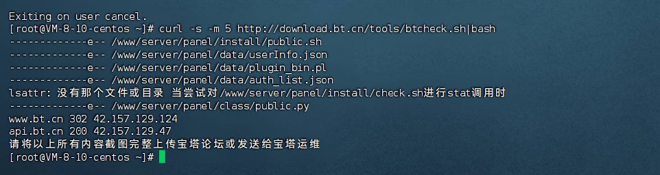 微信图片_20231206150406.png