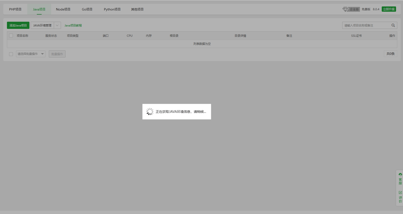 微信图片_20231207173908.png