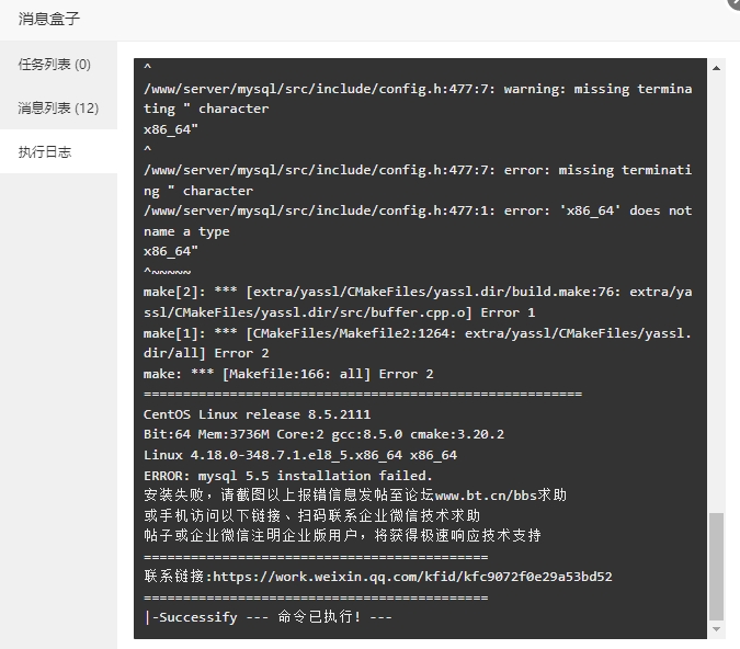 微信截图_20231207200859.jpg