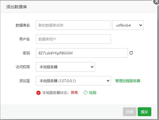 360截图20231207222147110.jpg