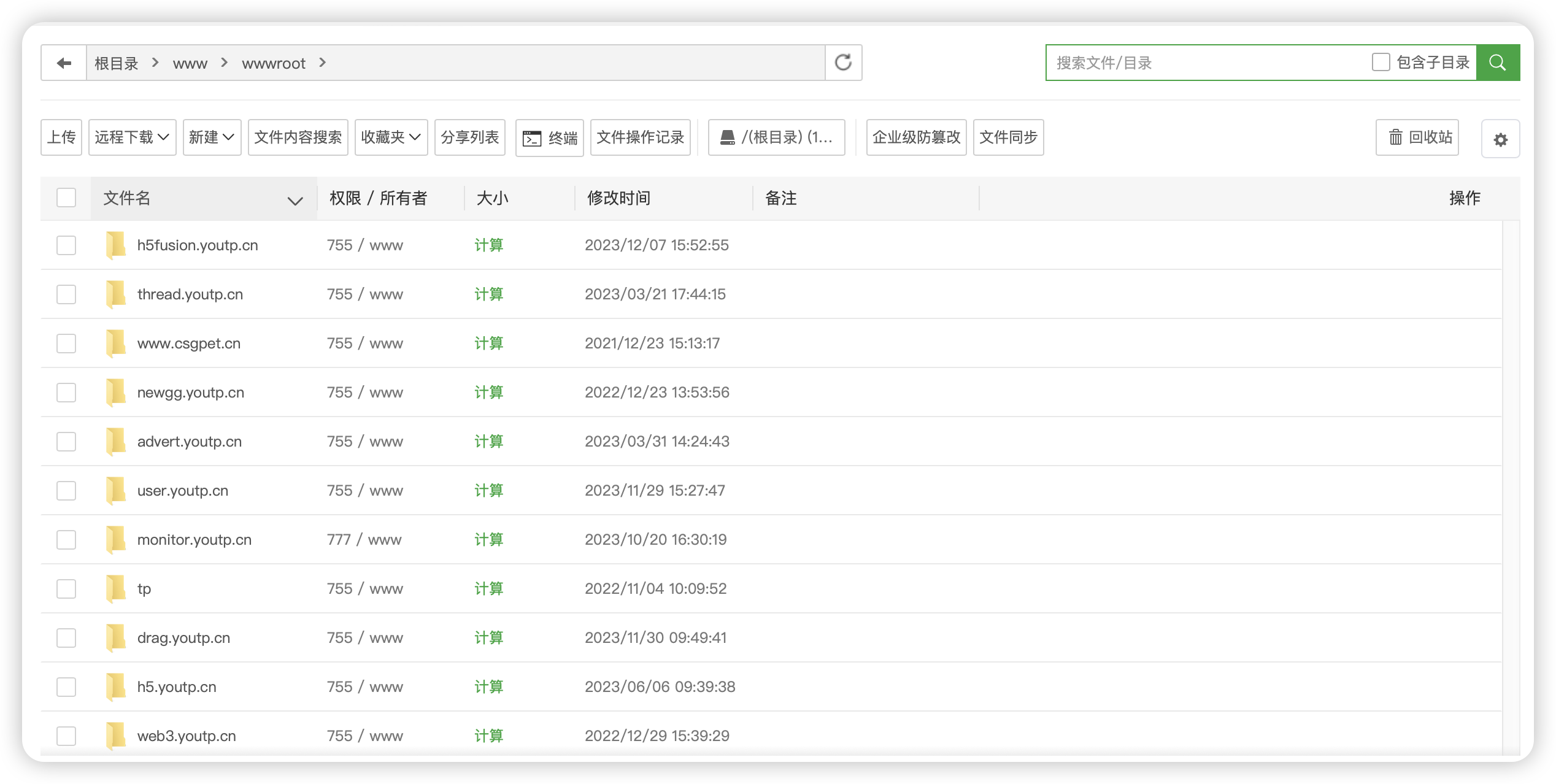 iShot_2023-12-08_上午9.41.57.png